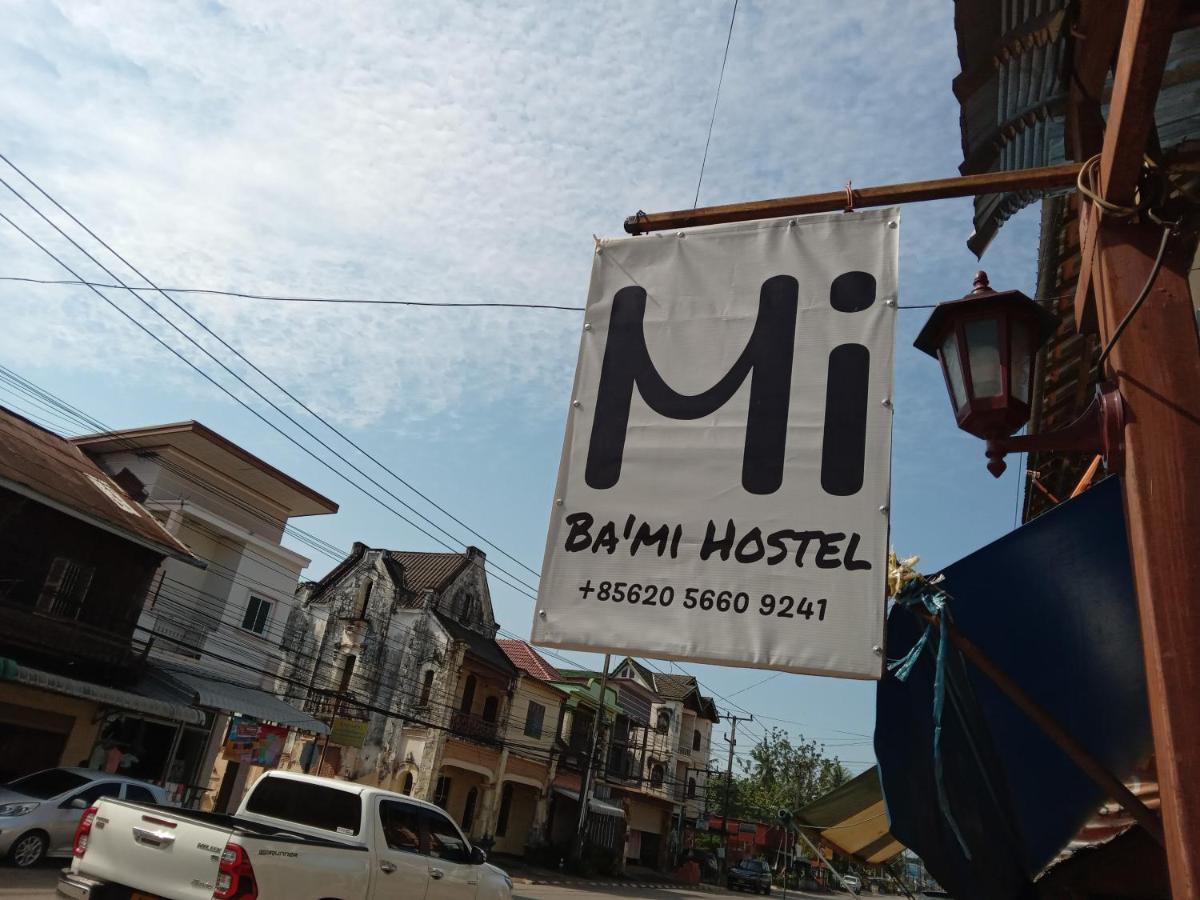 Bami Hostel Thakhek Ngoại thất bức ảnh