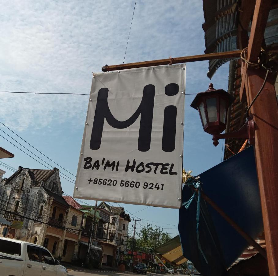 Bami Hostel Thakhek Ngoại thất bức ảnh